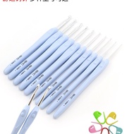 Aluminum Crochet Set Sweater Needle Hand Knitting Tool Set Crochet Set Soft Handle Crochet Set Other