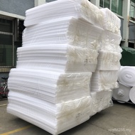 Compression-Resistant Cotton Pad Shock-Resistant Packaging EPE Sheet epe Pearl Cotton Pad Logistics 