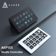 AJAZZ AKP153E Mini Keyboard Video Editing Console Panel LCD Side Screen Programmable Customized Keyb