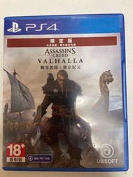 PS4 Assassin's Creed Valhalla 限定版