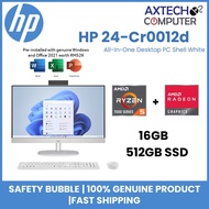 HP 24-Cr0012d 23.8" FHD All-In-One Desktop PC Shell White ( Ryzen 5 7520U, 16GB, 512GB SSD, ATI, W11