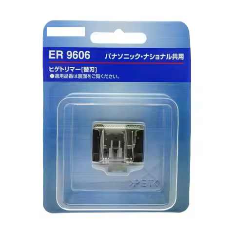 Orihinal ER9606 Hair Clipper Head Cutter for Panasonic ER2403 ER2405 ER-GB40 ER-GY10 ER2403P ER2405P