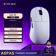 ATK U2 Lightweight Wireless Bluetooth Mouse E-sports Game Dedicated The Tir-Mode Ergonomic Computer 