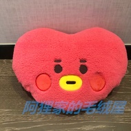 South Korea BTS BTS Jungkook Plush Doll Toy BT21Small Cushion Pillow Pillow Cushion