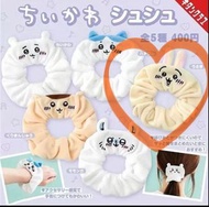 Chiikawa 扭蛋 Usagi髮圈