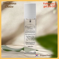 [BIBIANG / Fabric Perfume 100ml / Walnut Creek Green] Long-Lasting Korean Niche Scent Mist for Cloth