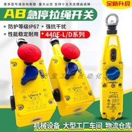 Hot Style Rockwell AB Type Emergency Stop Pull Wire Switch 440E-13137 440E-L13042 440E-L13043 9d3