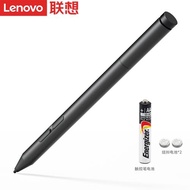 ThinkPad/聯想原裝藍牙觸控筆P1 X1隱士 P52筆記本電腦YOGA BOOK2二代繪寫畫繪圖主動式二代手寫筆4096級壓感