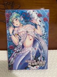 【魔物娘の館　慧星館異形錄-人魚の章】 日本動漫PC GAME　18禁 R18 GAME 成人遊戲 日本帶回