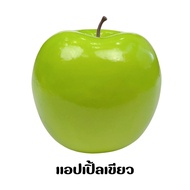 ผลไม้ปลอม ผลไม้ประดิษฐ์ เชอรี่ปลอม แอปเปิ้ลปลอม สตอเบอรี่ พร๊อพถ่ายรูป ของแต่งร้าน