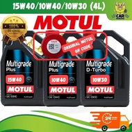 (ORIGINAL) QR MALAYSIA MOTUL ENGINE OIL 15W40 | 10W40 | 10W30 Multigrade Plus Multigrade D-Turbo (AP
