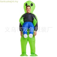 ET Alien inflatable suit Alien Monster Inflatable Costume Scary Green Alien Cosplay Costume For Adul