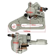 ด้านหลังเบรค Caliper สําหรับ KTM SX XC SXF XCF XCW XCFW EXC EXCF SMR 125 150 200 250 300 350 450 500