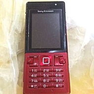 *二手空機*傳統手機-Sony Ericsson T700