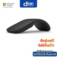 Microsoft Arc Mouse Bluetooth