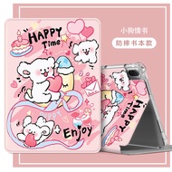 เคสอะคริลิคสำหรับ Xiaomi Pad 7 pro 2024 รุ่นใหม่ Pad 6/5 pro 112 นิ้ว พร้อมช่องใส่ปากกา ป้องกันเต็มร