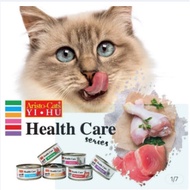 Aristo-Cats Health Care Series Tuna & Chicken 70g x24