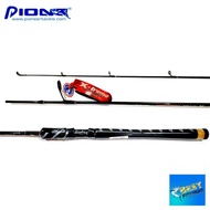 Pioneer XTREME TOURNAMENT Fishing Rod 150CM FUJI