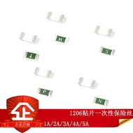 1206 Patch Disposable Fuse/Fuse 32V/63V 1A 2A 3A 4A 5A 7A Slow Break