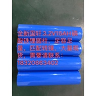 Brand New Guoxuan 33140, 3.2V15ah Lithium Iron Phosphate Cylindrical Electric Vehicle Tricycle Etc.