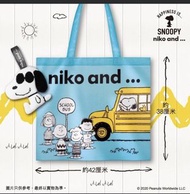 Niko and... Snoopy 托特包