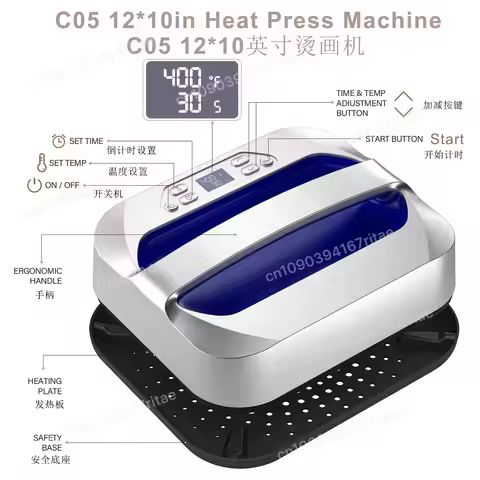 Heat Transfer Machine Large Size 12x10 Inch Portable, Mini Hot Press 30x25cm for DIY Craft and Appar