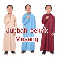 Jubah Budak Lelaki Cekak Musang Boys Jubah Cotton Eksklusif butikfatima