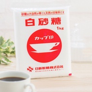 Đường cát trắng Nissin CUP Nhật Bản gói 1kg