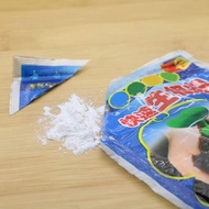 Rooting Powder Quick Garden Transplanting Root Fertilizer Rooting Hormone For Flower Plants