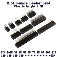 【HOT SALE】 10PCS 2.54MM PITCH double Row Right Angle Female Pin Header H8.5 2X2/3/4/5/6/7/8/10/20/30