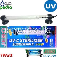 Active Jebo CUV-7W UV Lamp 7 Watt Submersible UV-C Test Lamp (Code 1|Code 2|Code 3|Code