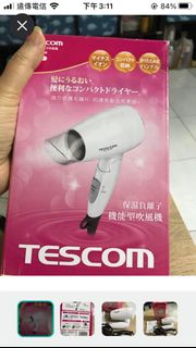 TESCOM TID192TW 大風量負離子吹風機 收納更方便 吹風機  白色吹風機 頭髮 可折疊 㩗帶型 輕巧型 #24母親節