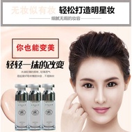 Dr Jeong Skin Care Series 【Sunscreen】
