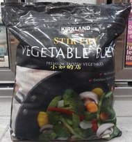 KIRKLAND 冷凍綜合蔬菜-青花菜+甜碗豆+四季豆+胡蘿蔔+洋菇+紅甜椒+荸薺(每包2.49kg) 1146473