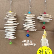 Cuttlefish Bone Skewers Original Ecological Parrot Starling Peony Brown Phoenix Tiger Skin Snack Sup