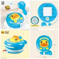 🌟現貨🌟🚿 B.Duck 電動洗澡花灑
