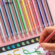 Glitter Pen Fluorescent Marker Pen Handbook Dedicated Fluorescent Glitter Glitter Glitter Pearlescen