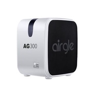 Airgle 空氣清新機 AG300 醫療級空氣清新機 香港行貨