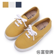 Fufa Shoes [Fufa Brand] Solid Color Stitching Children's Casual Moccasin Peas Lazy Bag Loafers White Flat