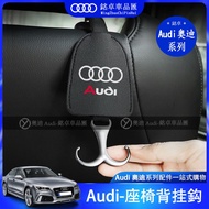 Audi audi e-tron a3 a4 a5 a6 a7 Seat Back q2 q5 q7 Hook Storage Hook Interior Supplies Decoration