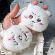 ฟิกเกอร์อนิเมะพวงกุญแจตุ๊กตาขนฟูขนาดเล็ก1ชิ้นเครื่องประดับเครื่องรางกระเป๋าพวงกุญแจ Hachiware Chiika
