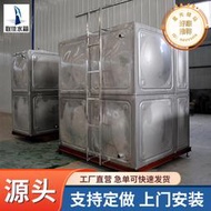 不鏽鋼水箱方形生活保溫儲水組合式水箱工業不鏽鋼水箱