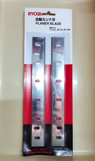 ใบเครื่องไสไม้ 10 นิ้ว รุ่น AP-10 AP-10N  RYOBI