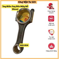 D15-D24 Diesel Engine Handle