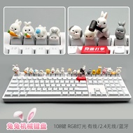 DIY Handmade 108 Key Mechanical Keyboard Multi-Mode RGB Lights Melody Dog Theme Computer Gaming Keyb