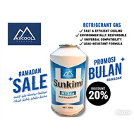 ORIGINAL SUNKIMI R134a Refrigerant Gas – 300 Gram Aircond Gas Car Gas Car Aircond R134a