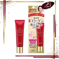 高絲KOSE - Grace One 皇牌高效緊緻修護精華 30g