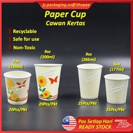Paper Cup 9 oz, 6 oz & 7 oz Disposable Paper Drinking / Plain White Paper Cup Cawan Kertas Bercorak