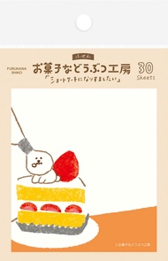 日本 Wa-Life 甜點動物工房系列 便利貼/ 草莓蛋糕