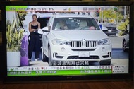 LG 32LS5600 32吋電視(無腳座)